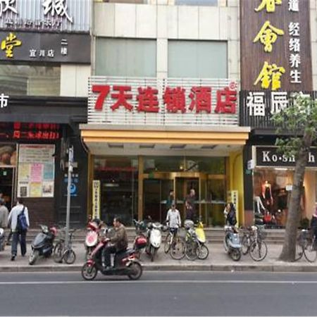 7Days Inn Shanghai Yichuan Road ภายนอก รูปภาพ