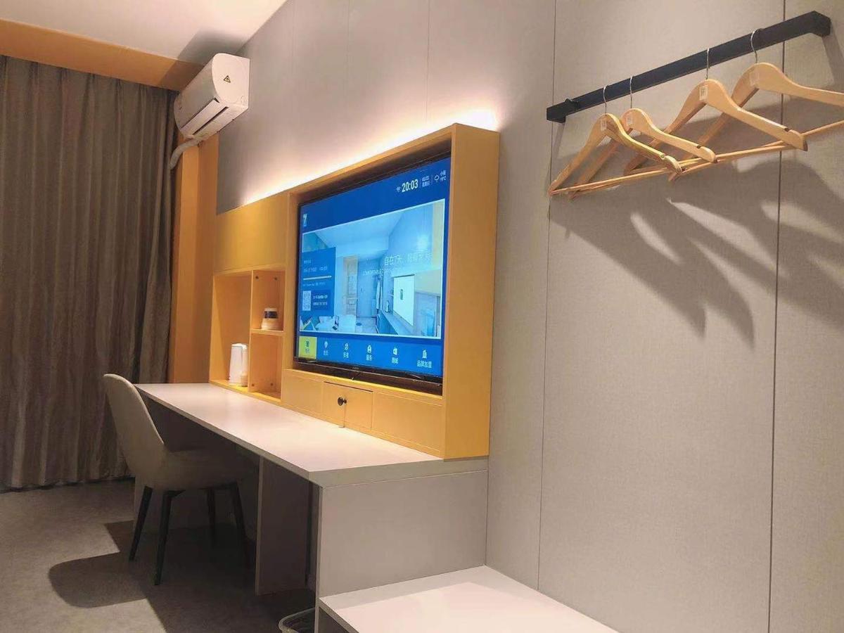 7Days Inn Shanghai Yichuan Road ภายนอก รูปภาพ