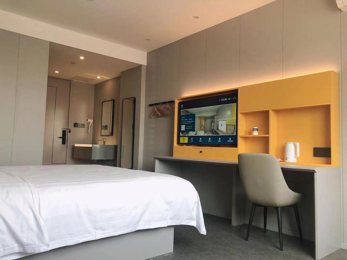 7Days Inn Shanghai Yichuan Road ภายนอก รูปภาพ