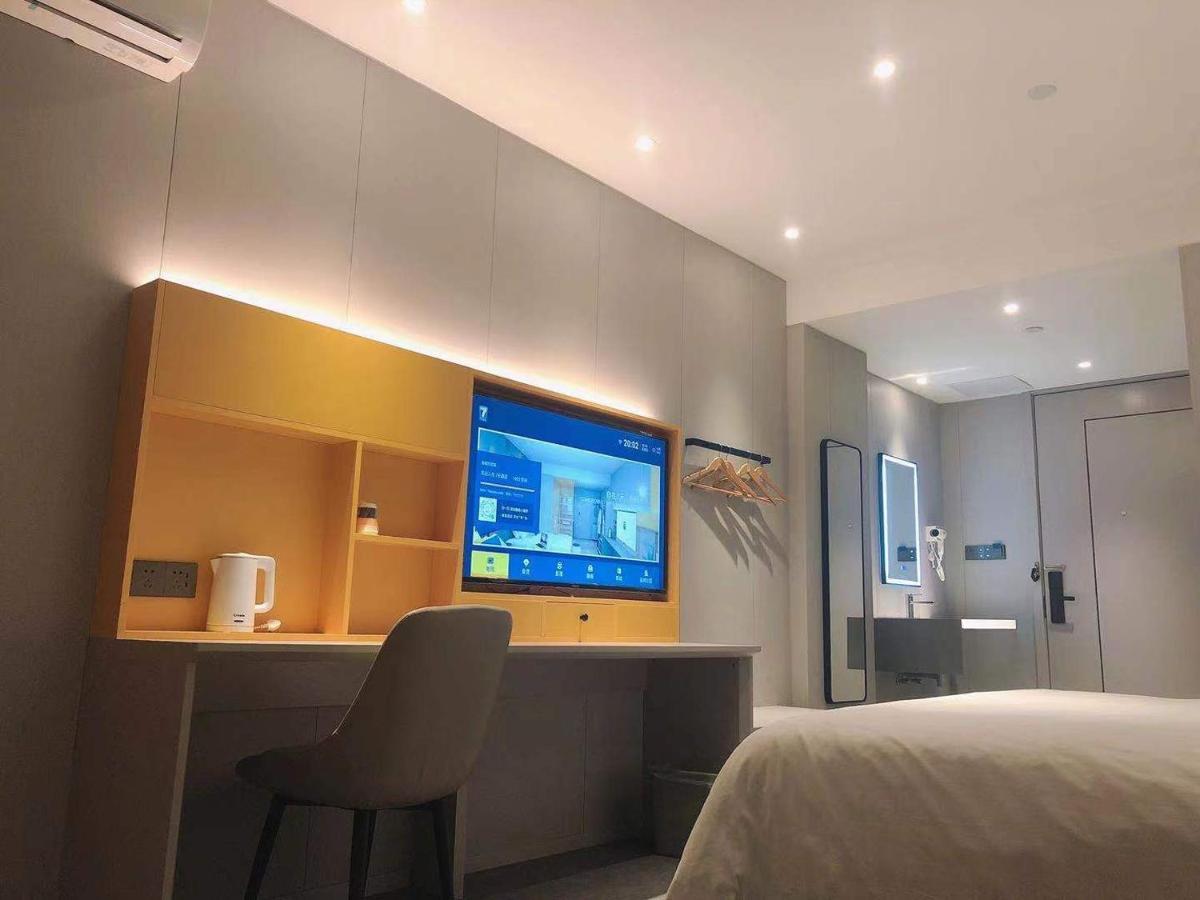 7Days Inn Shanghai Yichuan Road ภายนอก รูปภาพ