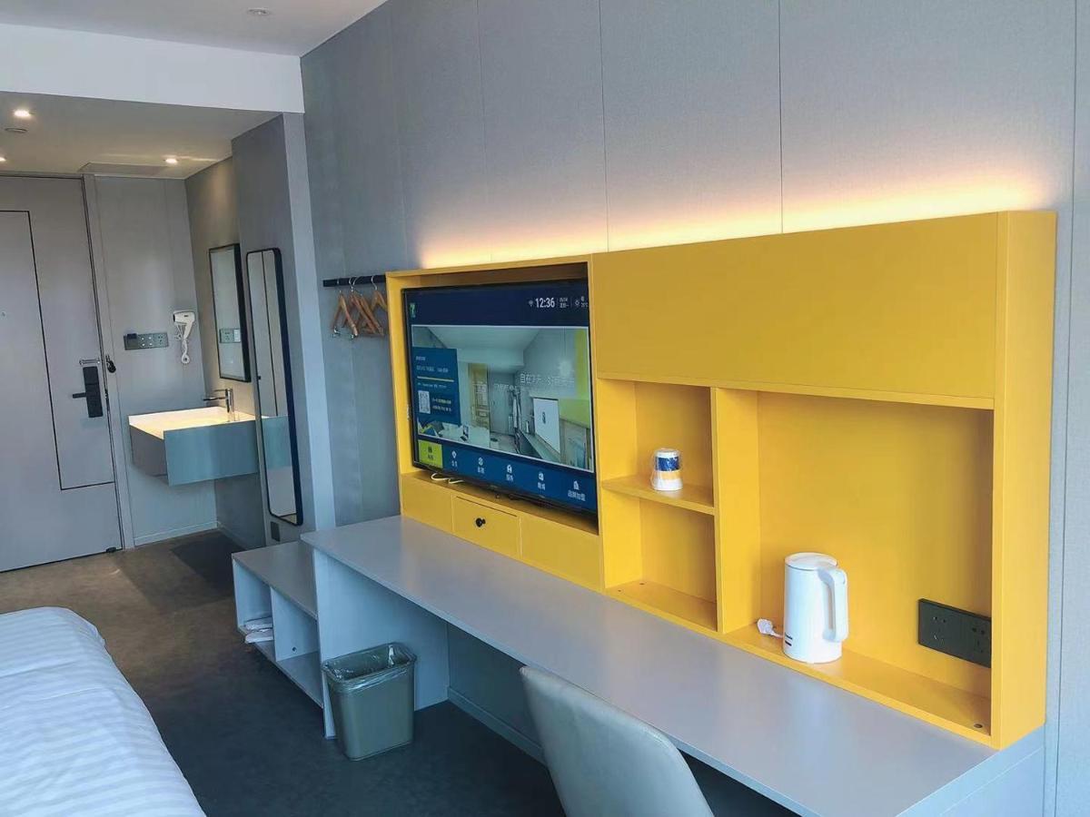 7Days Inn Shanghai Yichuan Road ภายนอก รูปภาพ