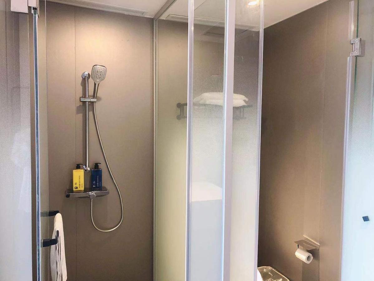 7Days Inn Shanghai Yichuan Road ภายนอก รูปภาพ