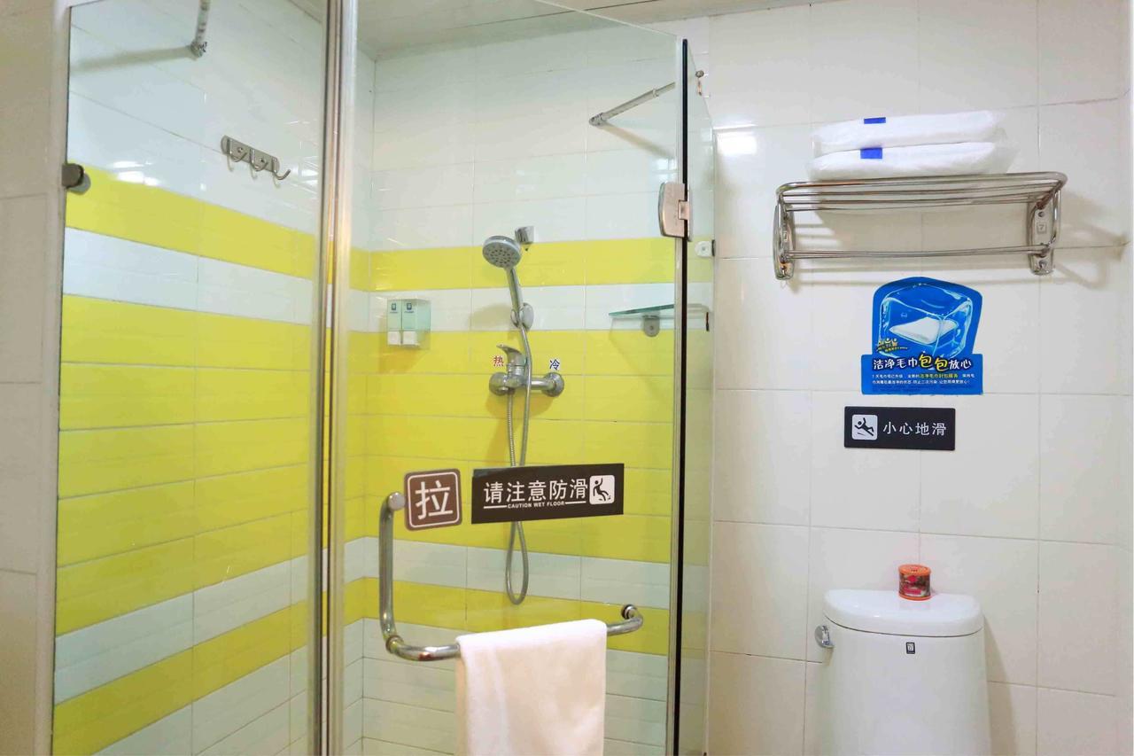 7Days Inn Shanghai Yichuan Road ภายนอก รูปภาพ
