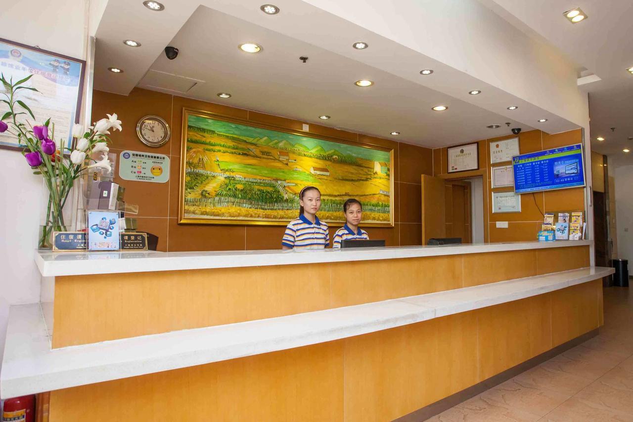 7Days Inn Shanghai Yichuan Road ภายนอก รูปภาพ