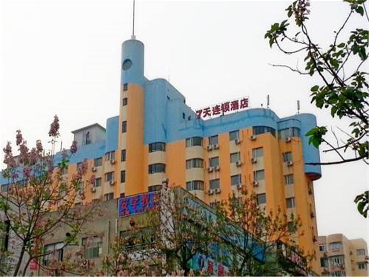 7Days Inn Shanghai Yichuan Road ภายนอก รูปภาพ