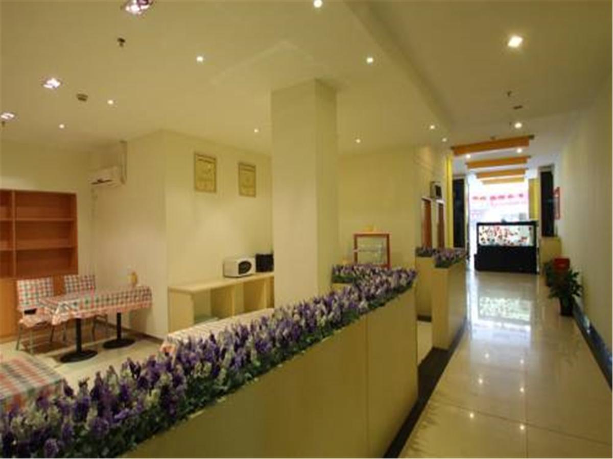 7Days Inn Shanghai Yichuan Road ภายนอก รูปภาพ