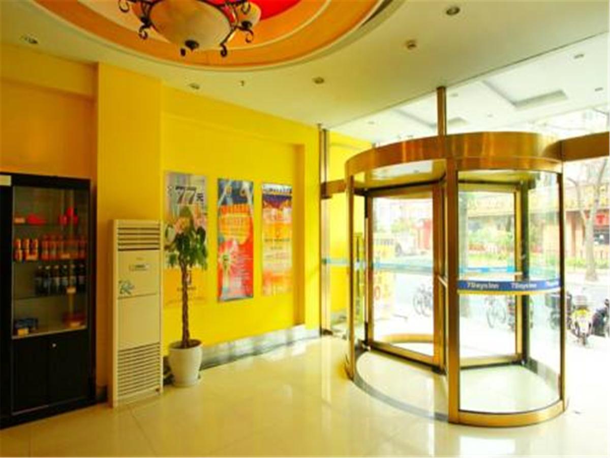 7Days Inn Shanghai Yichuan Road ภายนอก รูปภาพ