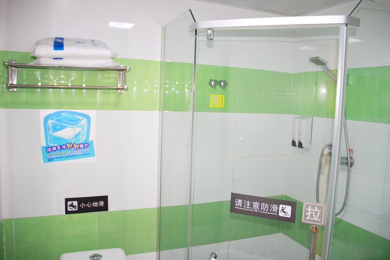 7Days Inn Shanghai Yichuan Road ภายนอก รูปภาพ