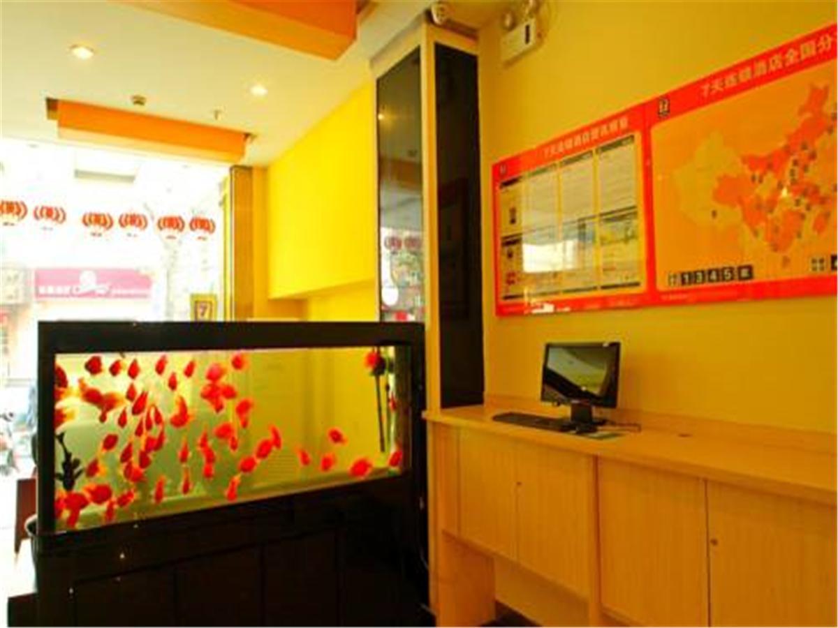 7Days Inn Shanghai Yichuan Road ภายนอก รูปภาพ